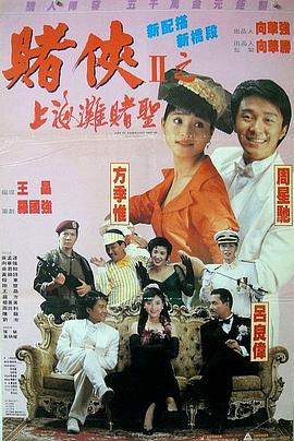 国产一级内谢a级高清毛片